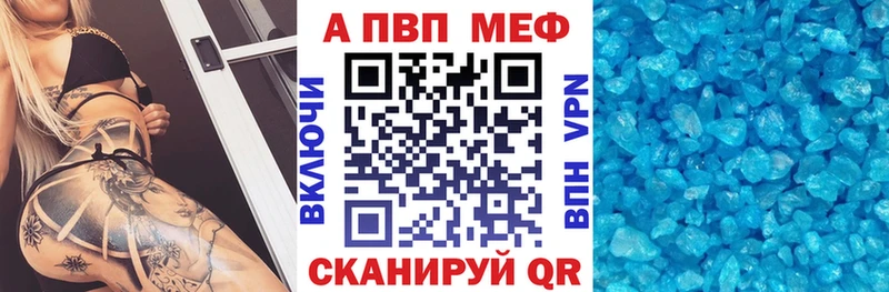 Купить наркотики сайты Дивногорск Конопля АМФ ЭКСТАЗИ мега сайт Меф СОЛЬ