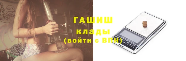 соль ск Богородицк