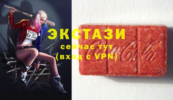 мефедрон VHQ Богданович