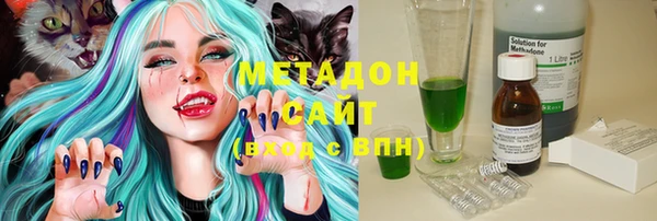 гидра Козельск